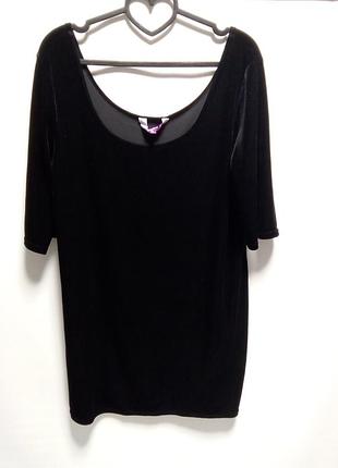 Сукня велюр