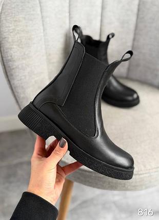 Ботинки тиsso, черный, натуральная кожа, зима