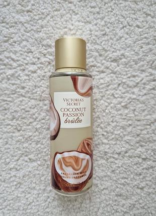 Парфюмированный мист спрей coconut passion brulee из лимитированной коллекции