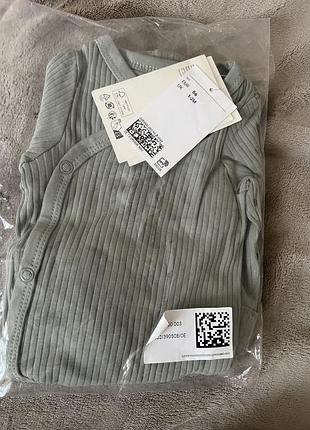 Костюм трійка hm