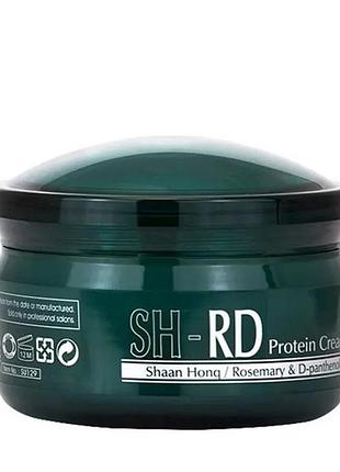 Sh-rd protein cream протеїновий крем для відновлення пошкодженого волосся, 150 мл