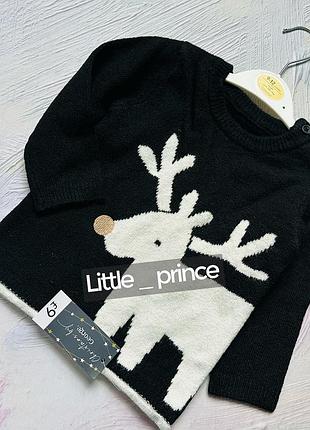 Светрик george