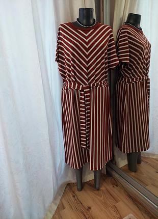 Комфортное с пояском платье 👗