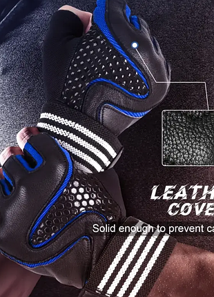 Спортивні рукавиці для залу  р.l