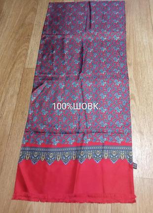 Шарф шелк, итальялия.