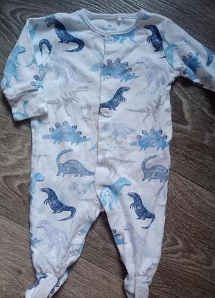 Чоловічок для хлопчика