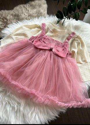 Детское праздничное платье для самых маленьких цвет розовое с молочным бантом фатин пушистое красивое платье праздничное