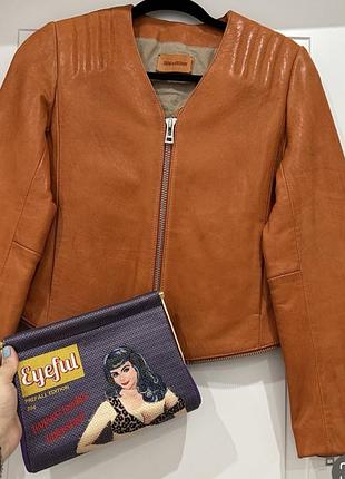 Шкіряна куртка