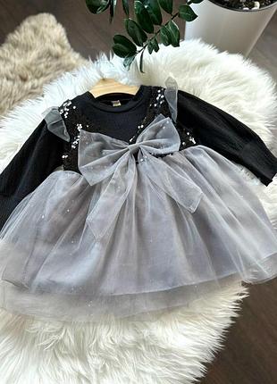 Детское праздничное платье фатин бант пайетки блестящие для самой маленькой девочки праздничное платье
