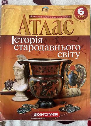 Атлас і контурні карти