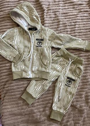 Нестандартний костюм