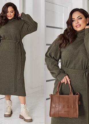 Теплое платье