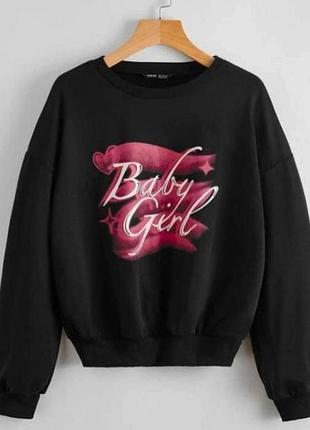 Shein. английская свитшот оверсайз с надписью baby girl.