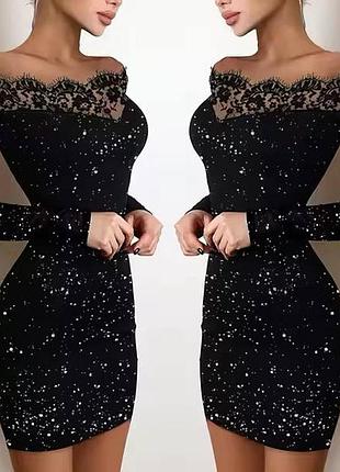 Красивое праздничное платье fz-425