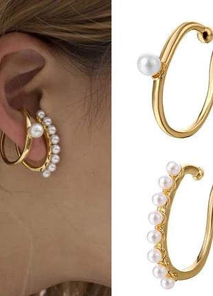 Сережки каффи каффа