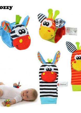 Развивающая игрушка первая носка