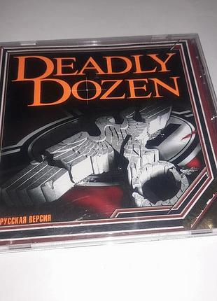 Диск игра cd deadly dozen пк game pc