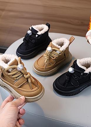 Детские теплые ботинки
