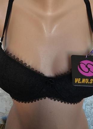 Бюстгальтер новый.