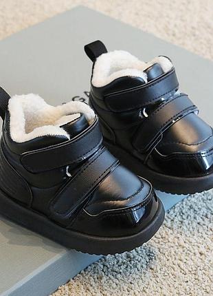 Детские теплые ботинки на девочку малыша