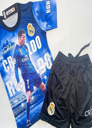 Дитяча підліткова футбольна форма ronaldo fc real madrid