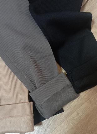 Утеплені безшовні лосіни в рубчик з високою посадкою