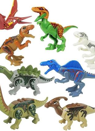 Набор маленьких динозавров 8 штук, совместимые с лего lego, парк юрского периода jurassic park