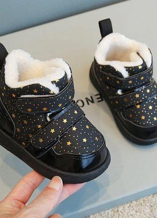 Детские зимние теплые ботинки на девочку