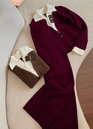 Теплий стильний костюм