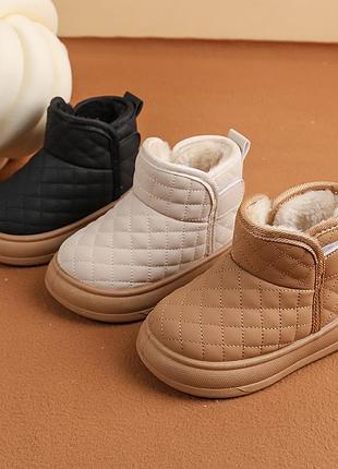 Детские зимние ботиночки