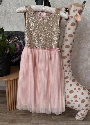 Шикарна сукня