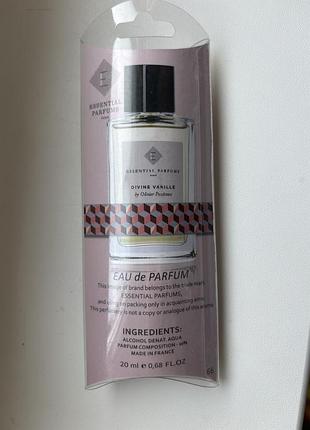 Парфуми 10 мл essential parfums divine vanille