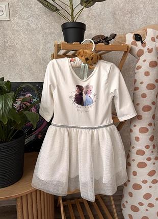 Сукня боді для танців