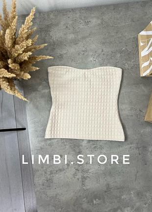 🌷шикарний щільний топ бандо плотный топ бандо бежевый