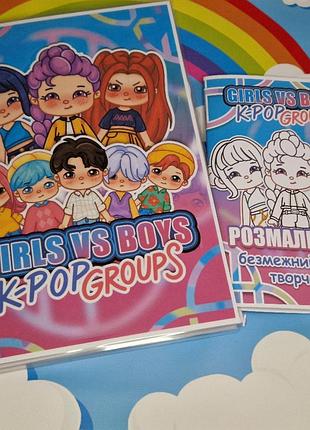 Альбом на липучках k-pop формат а4