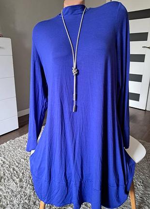 Платье женское васильковое батал