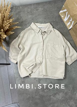 🌷вкорочена оверсайз блуза з натуральної тканини сорочка рубашка блузка льняная укороченная вкорочена