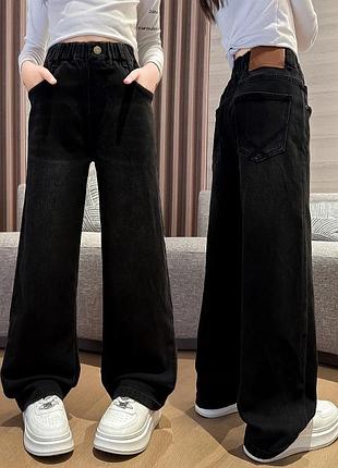 Темні теплі джинси на флісі на дівчинку