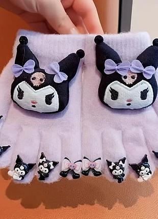 Рукавиці куромі дитячі