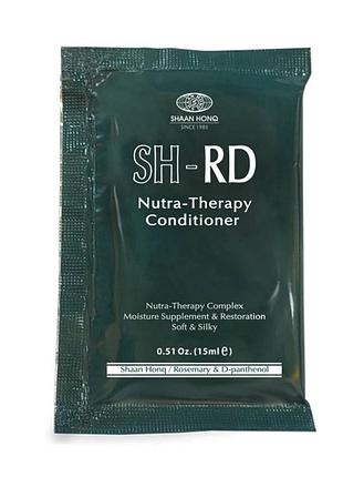 Sh-rd nutra-therapy conditioner профессиональный питательный кондиционер, 15 мл