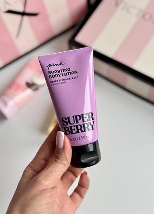 Міні лосьйон для тіла super berry victoria’s secret