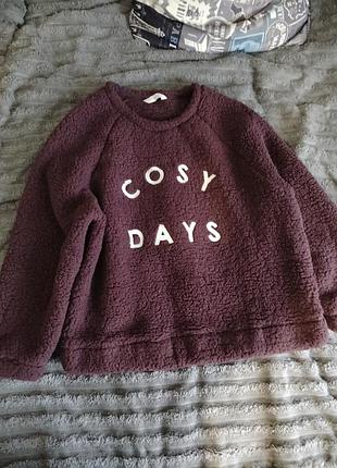 Свитшот кофта худи коричневого цвета