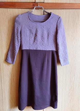 Платье трикотажное