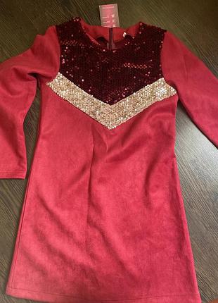 Сукня святкова