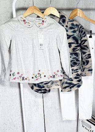 Вишиванка 6-7 років