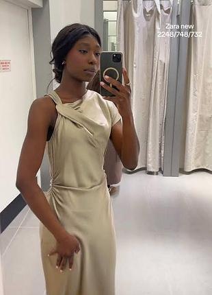 Вишукана сукня зі зборками | zara | розмір м| відтінок бронзи