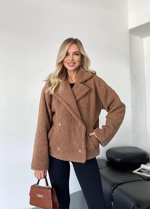 Короткий піджак куртка букле мокко капучино хутро барашек на ґудзиках 1689