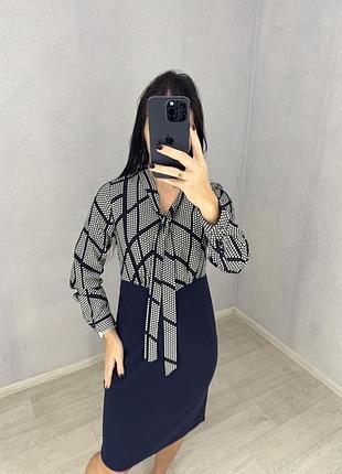 Гарна класична сукня