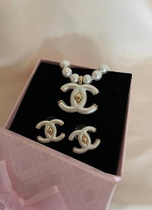 Брендовий набір з перлинами