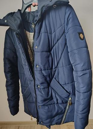 Жіноча зимова куртка